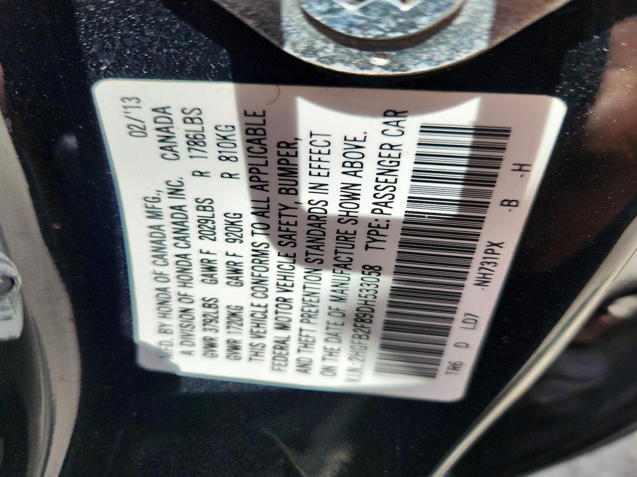2013 Honda Civic Ex Black vin: 2HGFB2F89DH533058