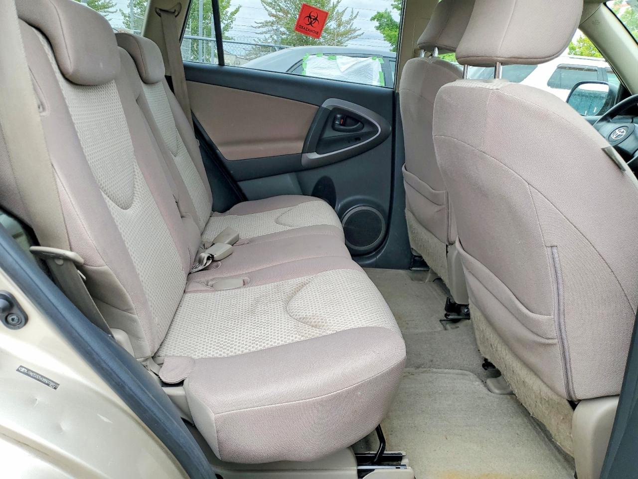 2008 Toyota Rav4 Base Tan vin: JTMZD33V085078927