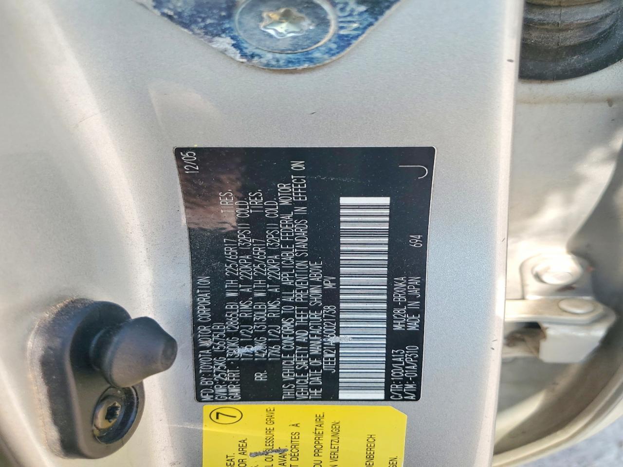 2006 Toyota Highlander Hybrid Gold vin: JTEEW21A860021738
