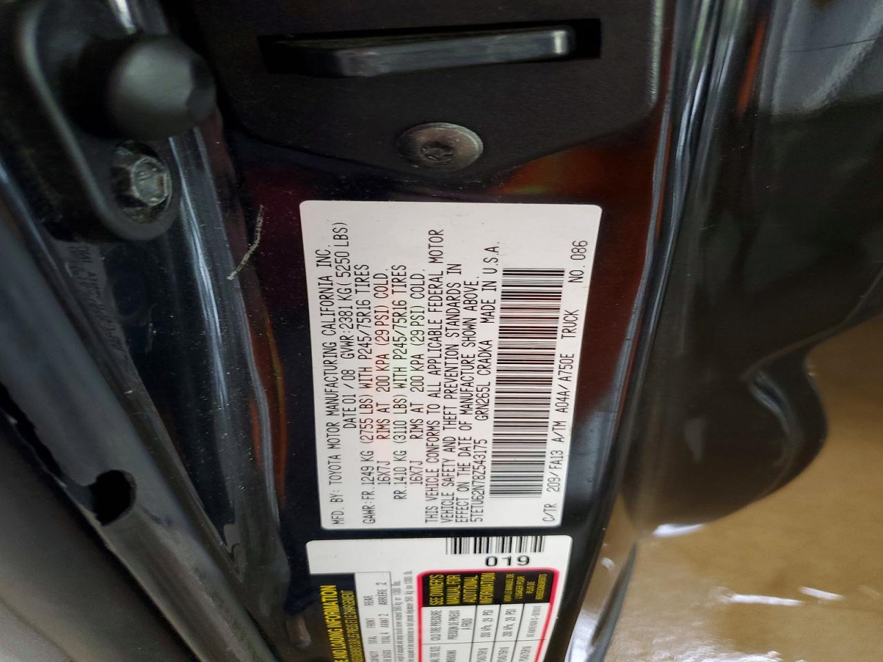 2008 Toyota Tacoma Prerunner Access Cab Черный vin: 5TETU62N78Z543175
