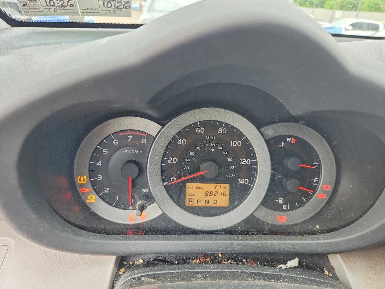 2007 Toyota Rav4 Limited Silver vin: JTMBD31V775057012
