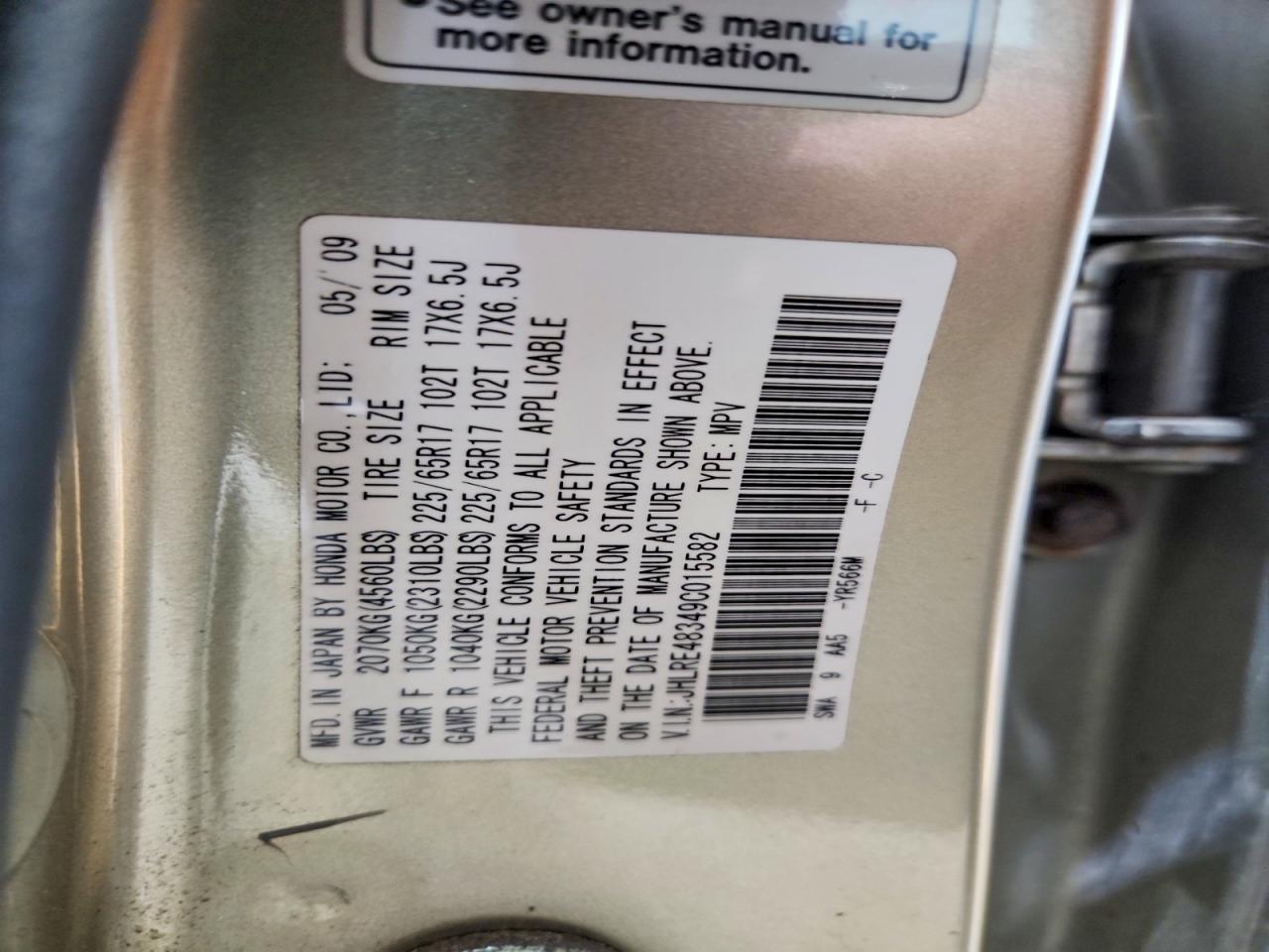 2009 Honda Cr-v Lx Tan vin: JHLRE48349C015582
