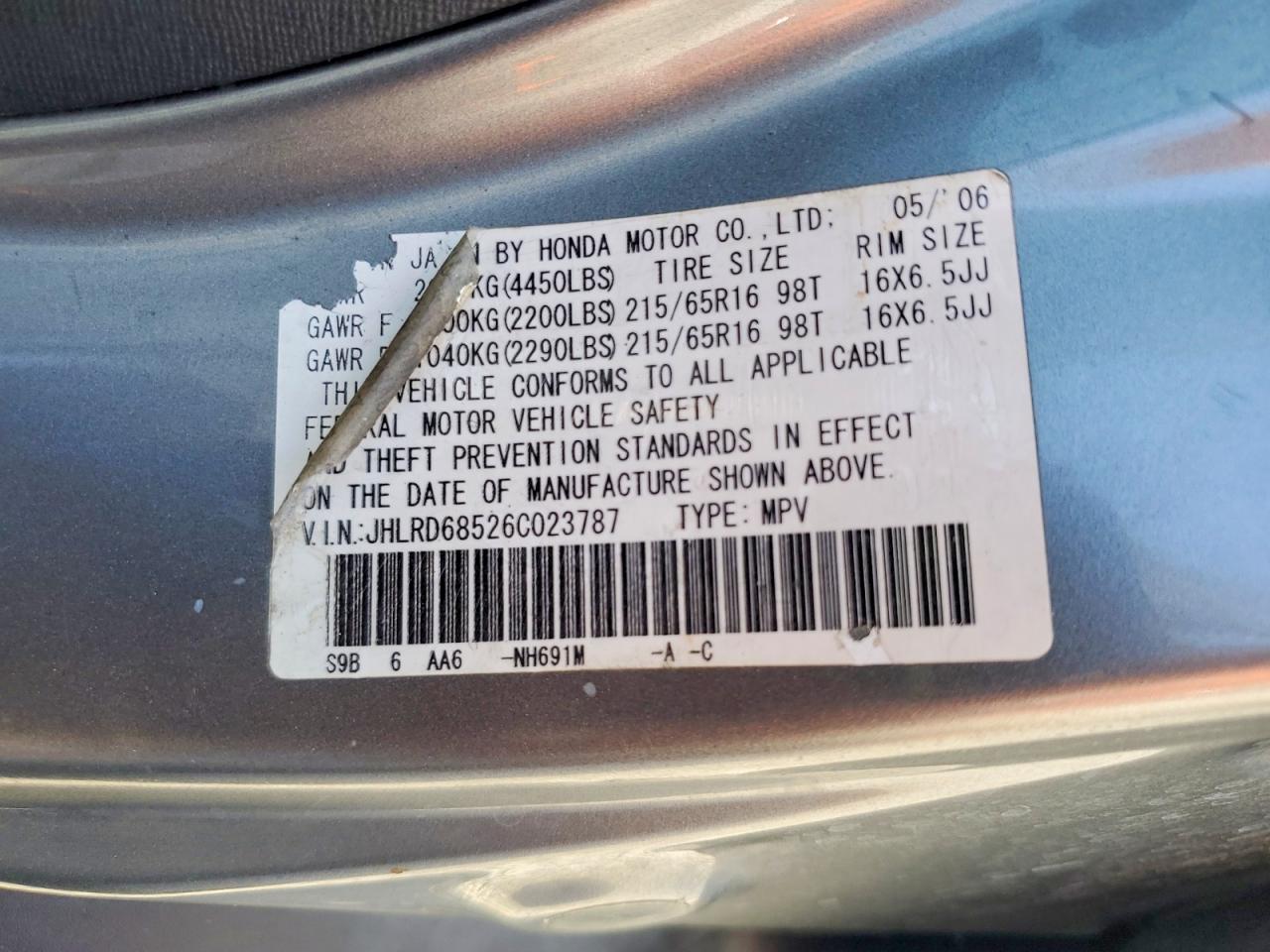2006 Honda Cr-v Lx Серый vin: JHLRD68526C023787