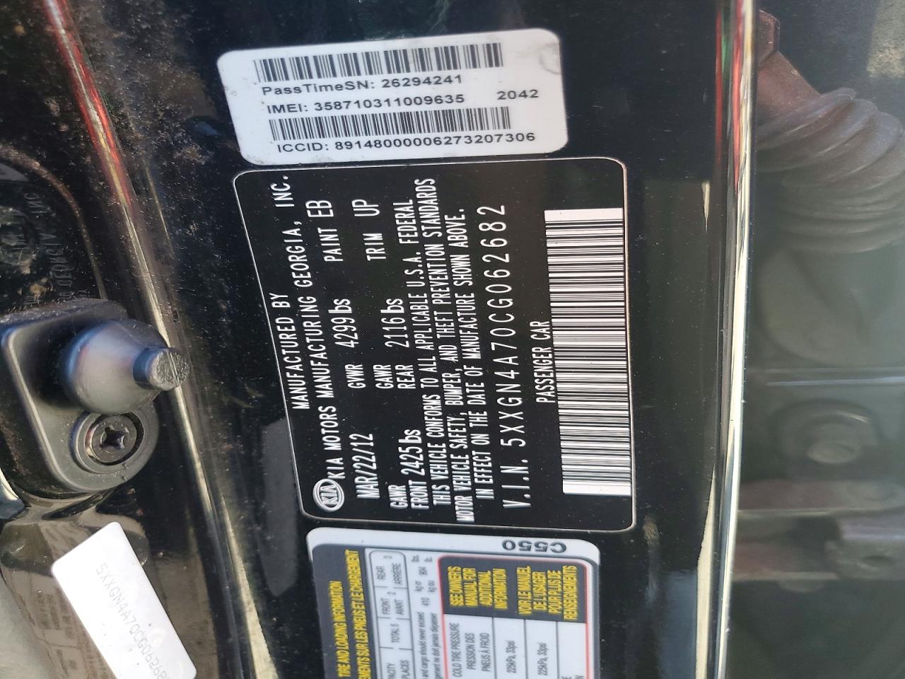 2012 Kia Optima Ex Black vin: 5XXGN4A70CG062682