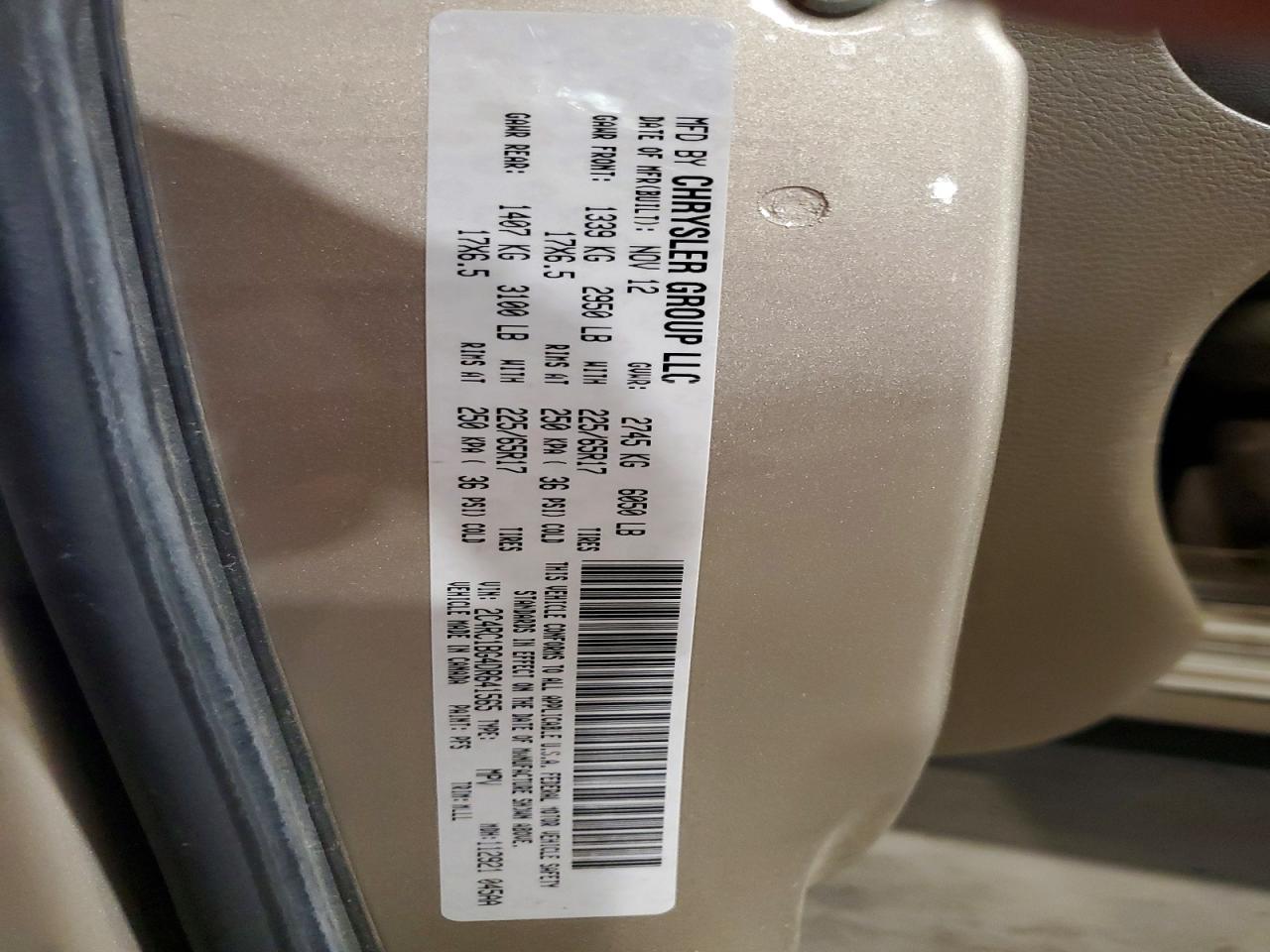 2013 Chrysler Town & Country Touring Beige vin: 2C4RC1BG4DR641565