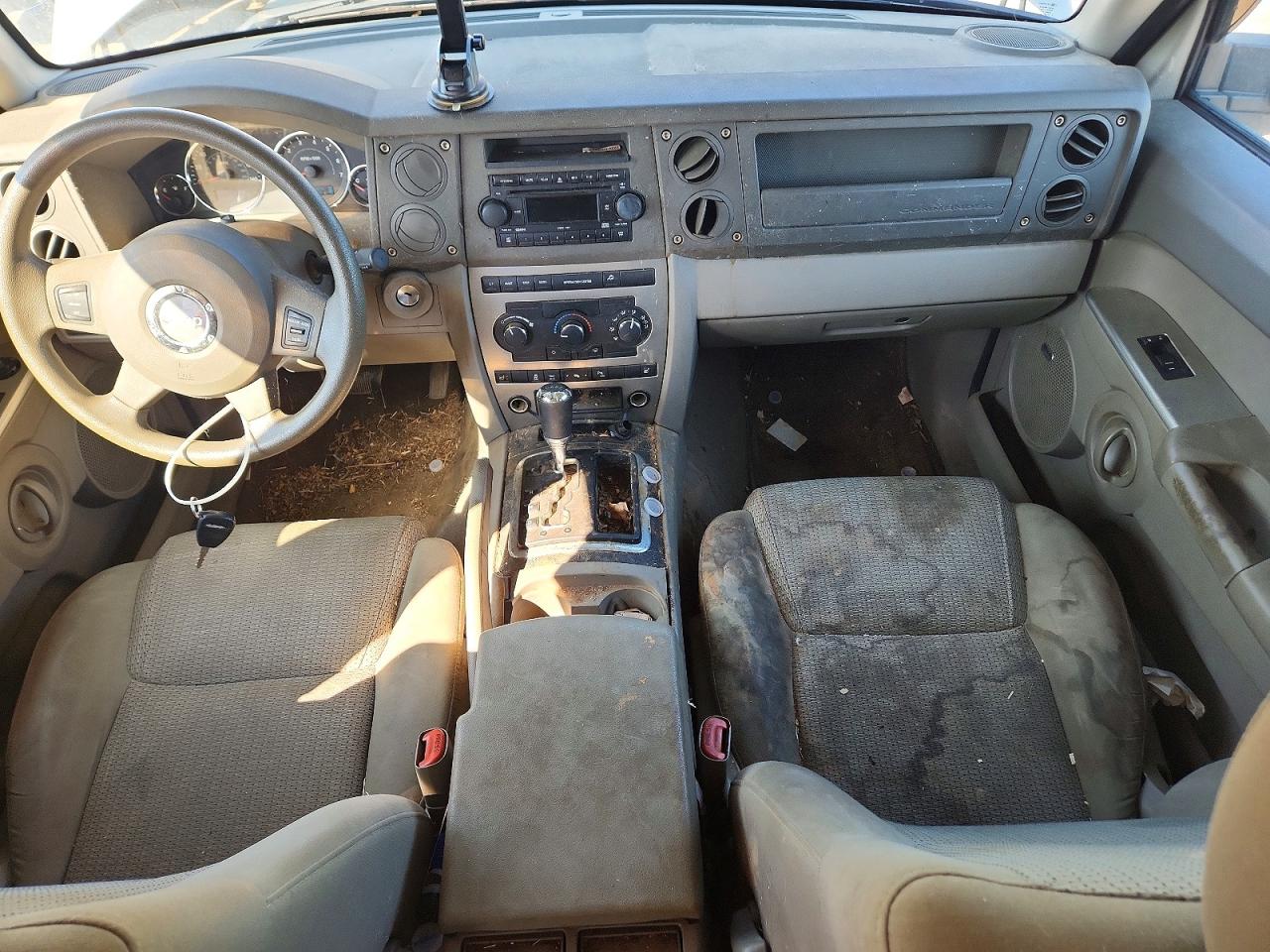 2007 Jeep Commander Бежевый vin: 1J8HH48P57C619571