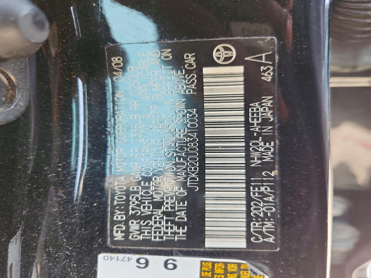 2008 Toyota Prius Touring Black vin: JTDKB20U083410034