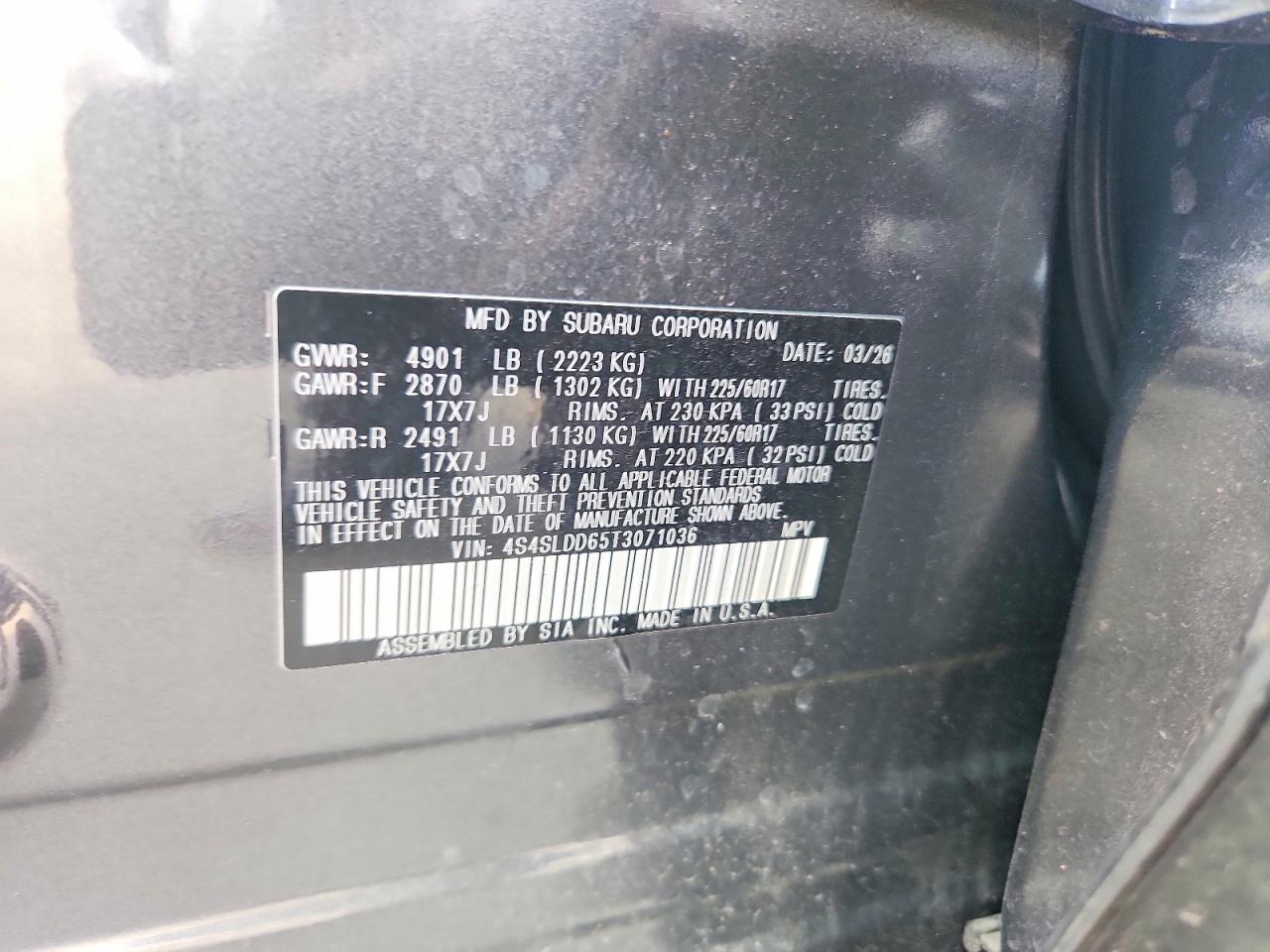 2026 Subaru Forester Premium Gray vin: 4S4SLDD65T3071036