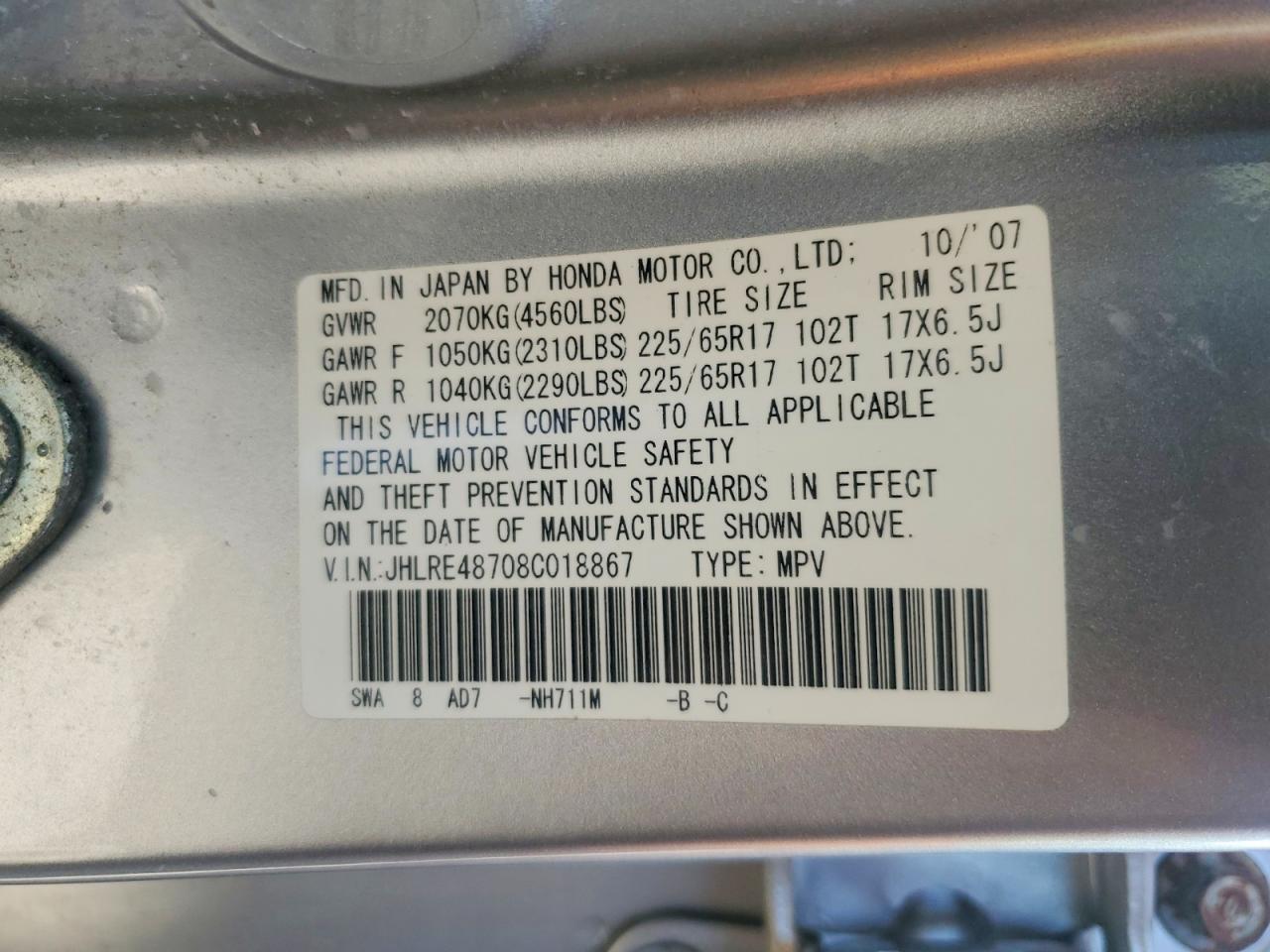 2008 Honda Cr-v Exl Серебряный vin: JHLRE48708C018867