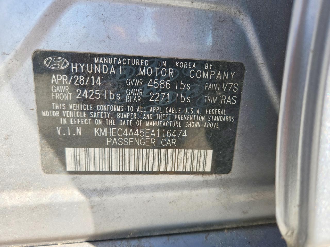 2014 Hyundai Sonata Hybrid Gray vin: KMHEC4A45EA116474