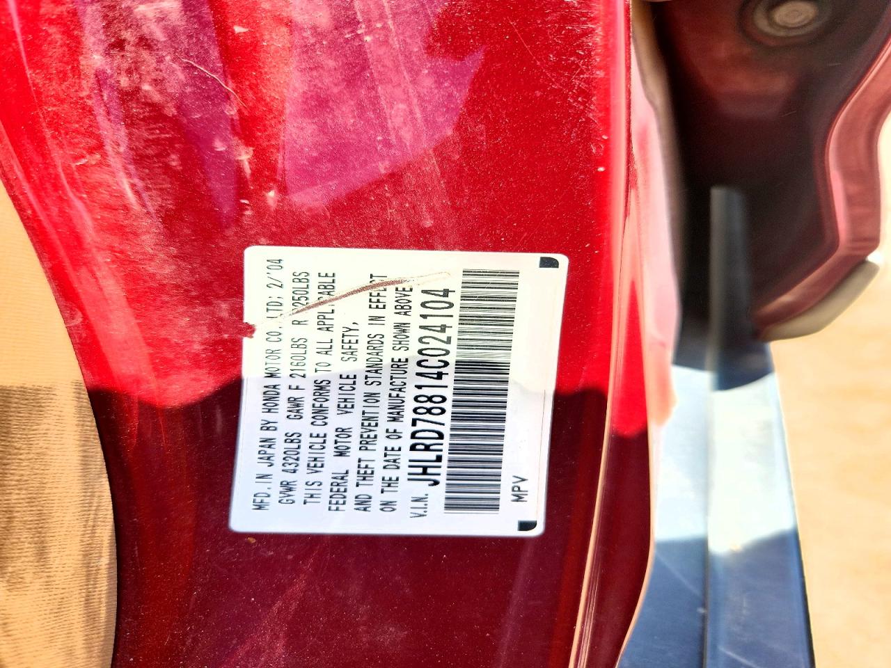 2004 Honda Cr-v Ex Burgundy vin: JHLRD78814C024104