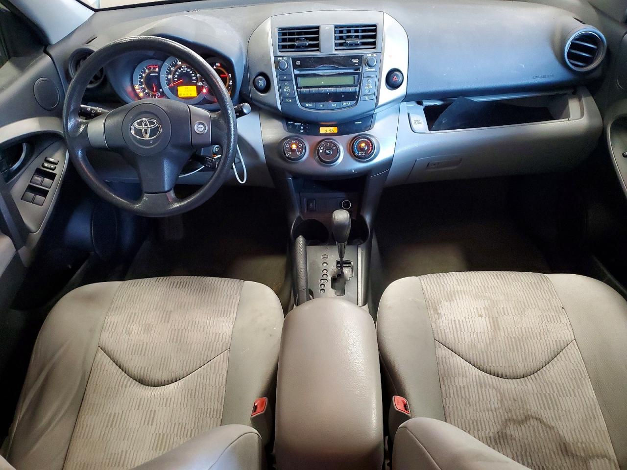 2011 Toyota Rav4 Base White vin: 2T3BF4DV5BW085050