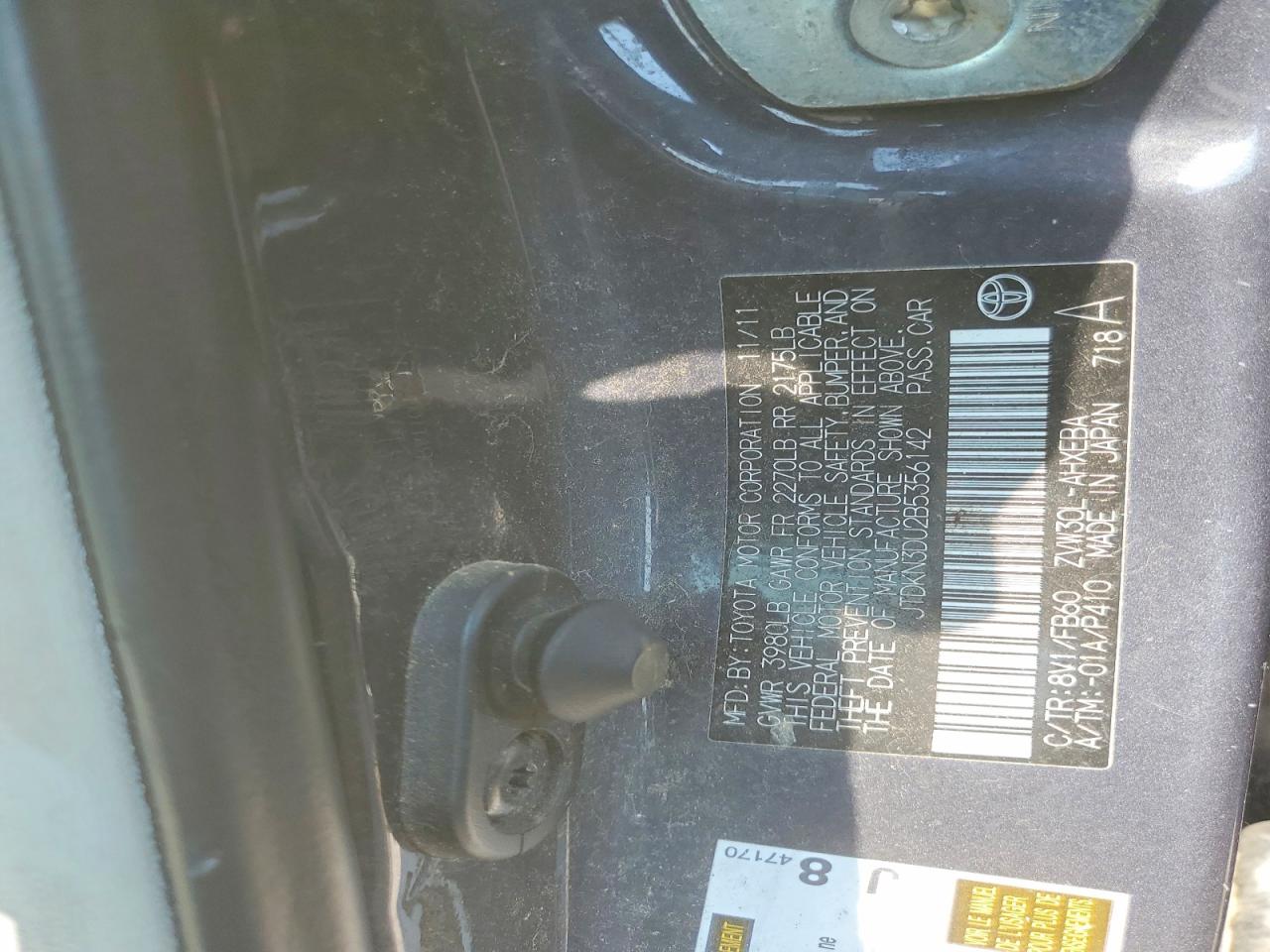 2011 Toyota Prius Gray vin: JTDKN3DU2B5356142