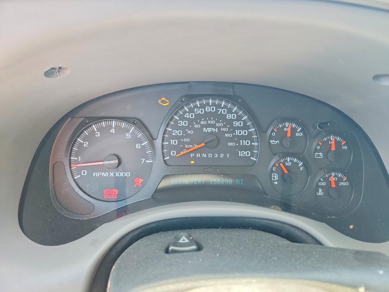 2008 Chevrolet Trailblazer Ls White vin: 1GNDS13S882133465
