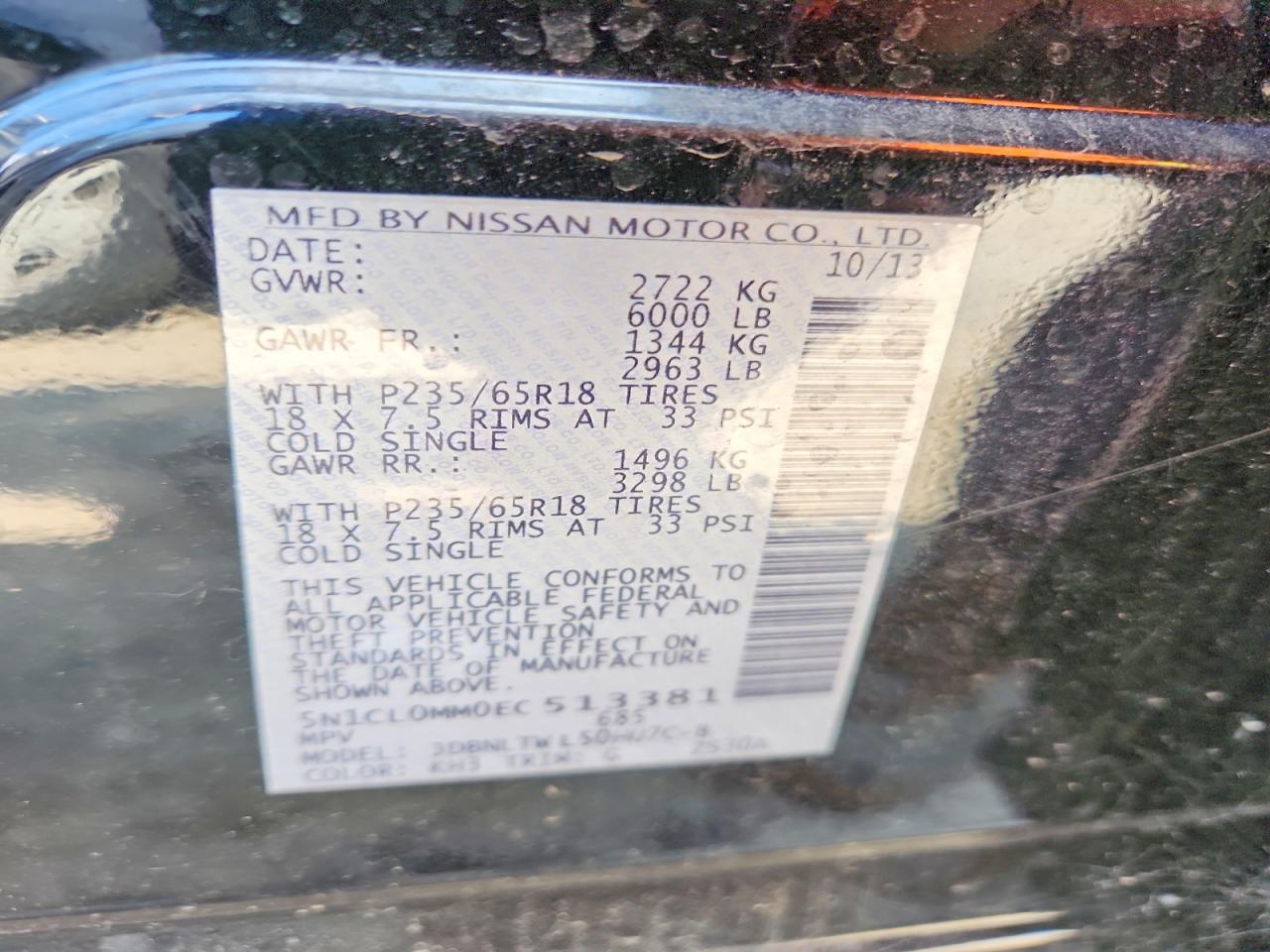 2014 Infi Qx60 Hybrid Black vin: 5N1CL0MM0EC513381