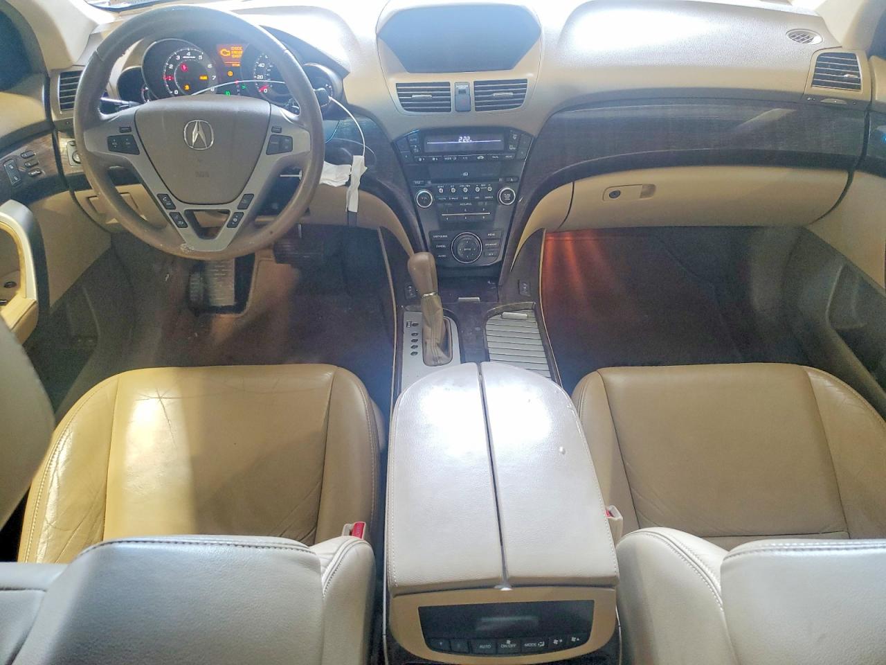 2012 Acura Mdx Technology Белый vin: 2HNYD2H31CH504763