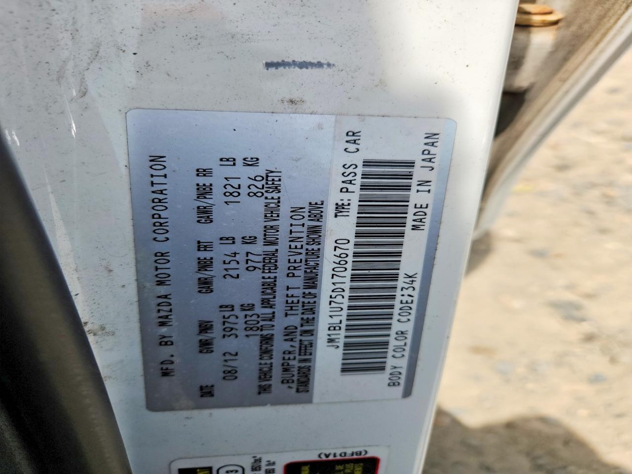 2013 Mazda 3 I White vin: JM1BL1U75D1706670
