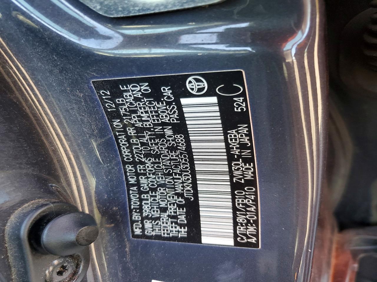 2013 Toyota Prius Two Gray vin: JTDKN3DU3D5574688