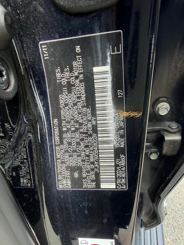 2011 Lexus Lx 570 Black vin: JTJHY7AX5B4082039