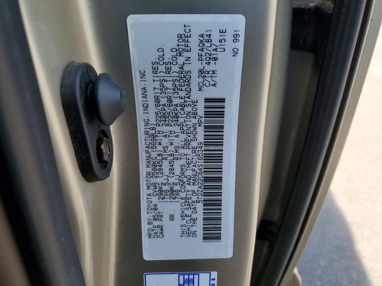2004 Toyota Sienna Xle Limited 7 Passenger Beige vin: 5TDZA22C64S165349
