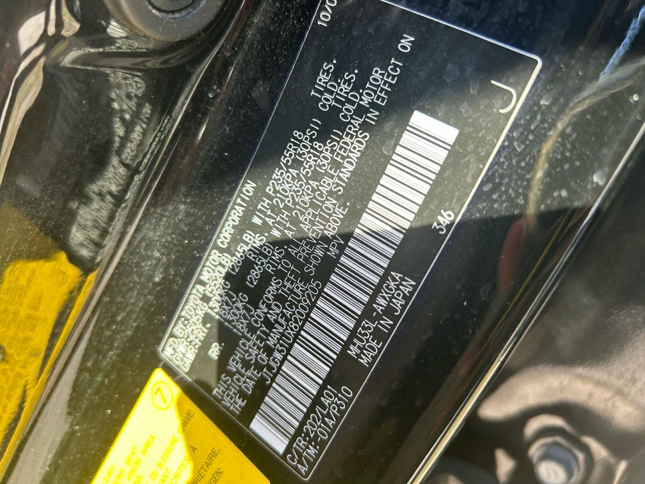 2008 Lexus Rx 400h Black vin: JTJGW31UX82009205