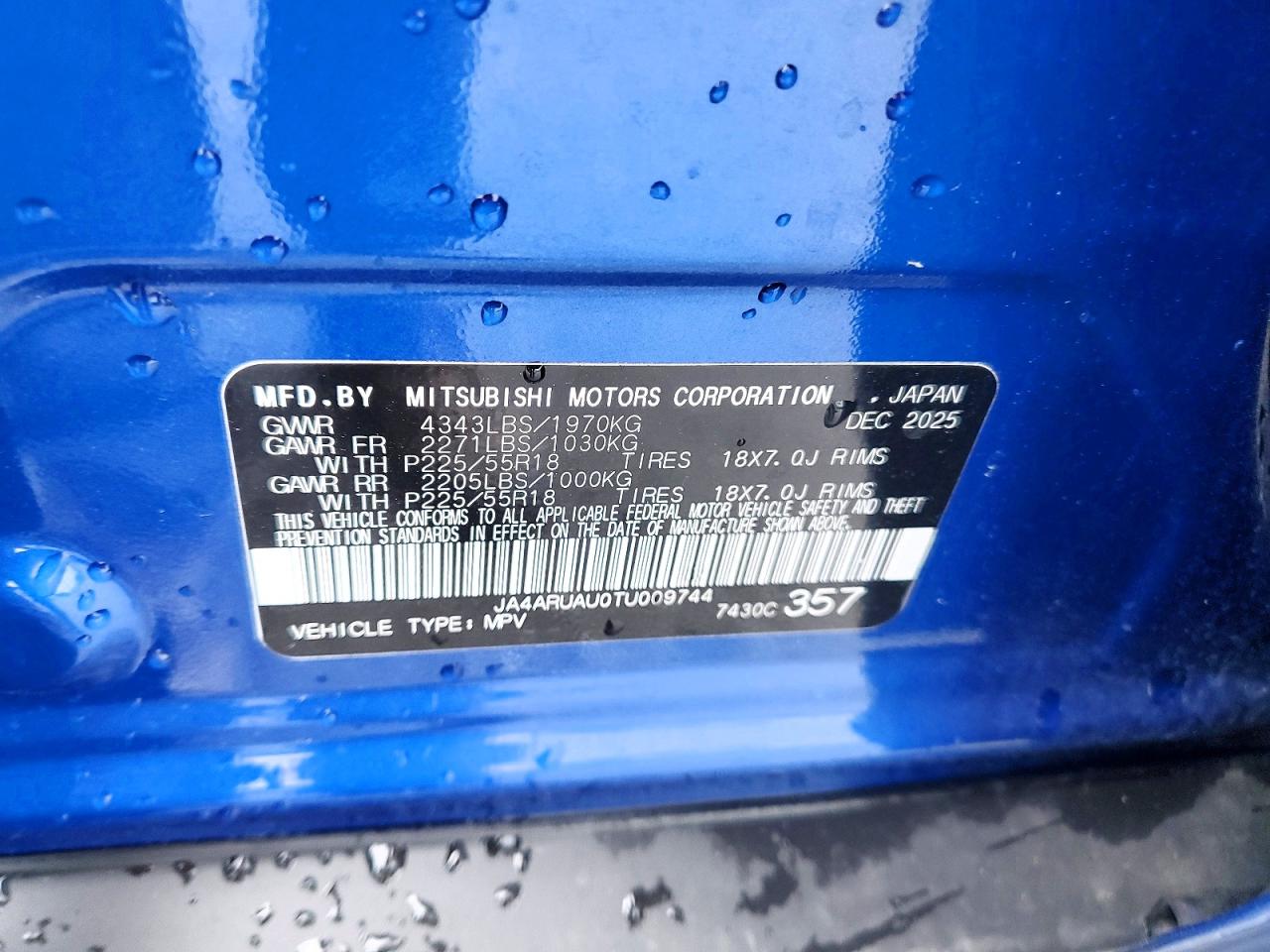 2026 Mitsubishi Outlander Sport S/se Синий vin: JA4ARUAU0TU009744