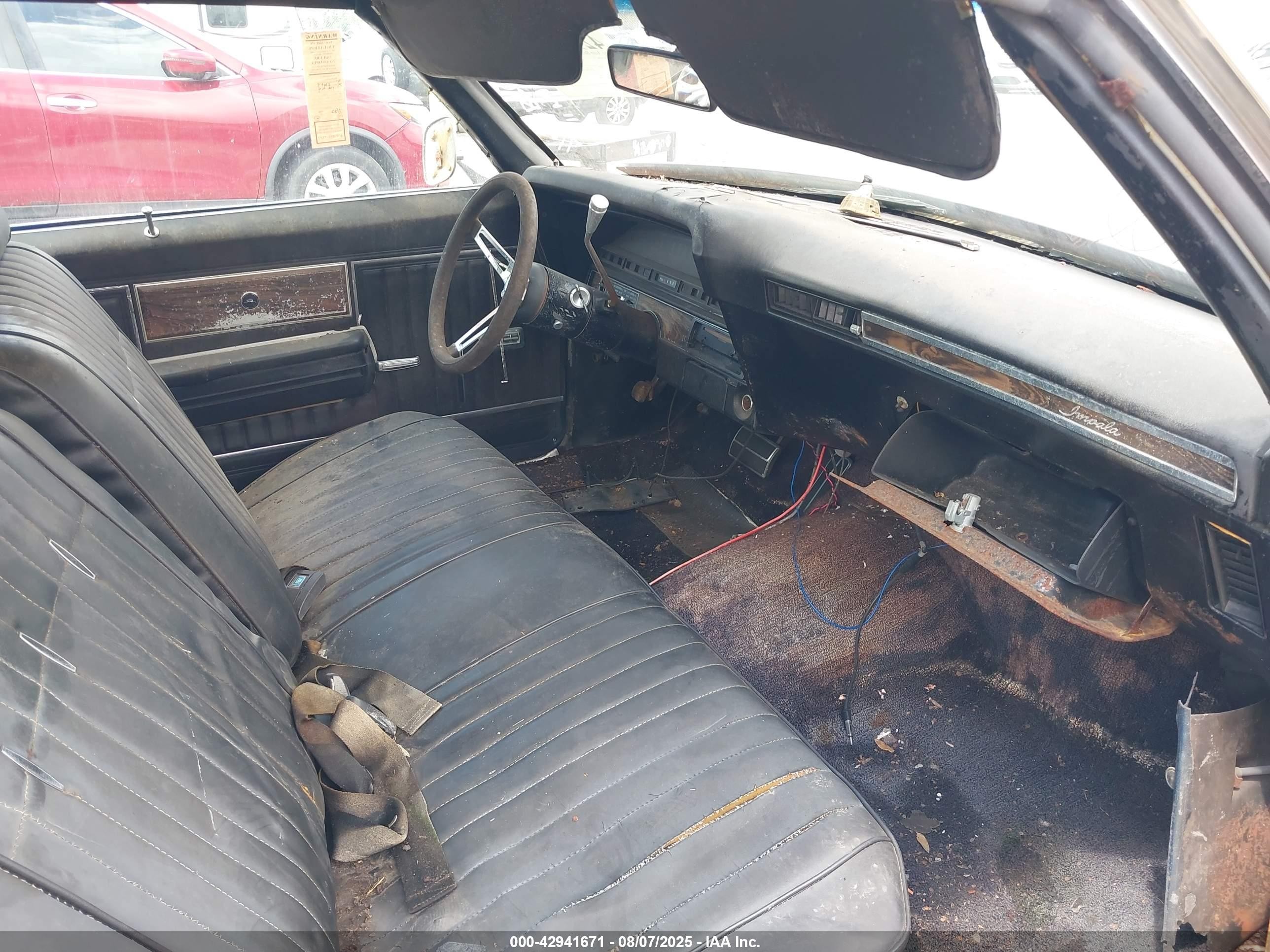 1969 Chevrolet Impala   Оранжевый vin: 164479D034946    