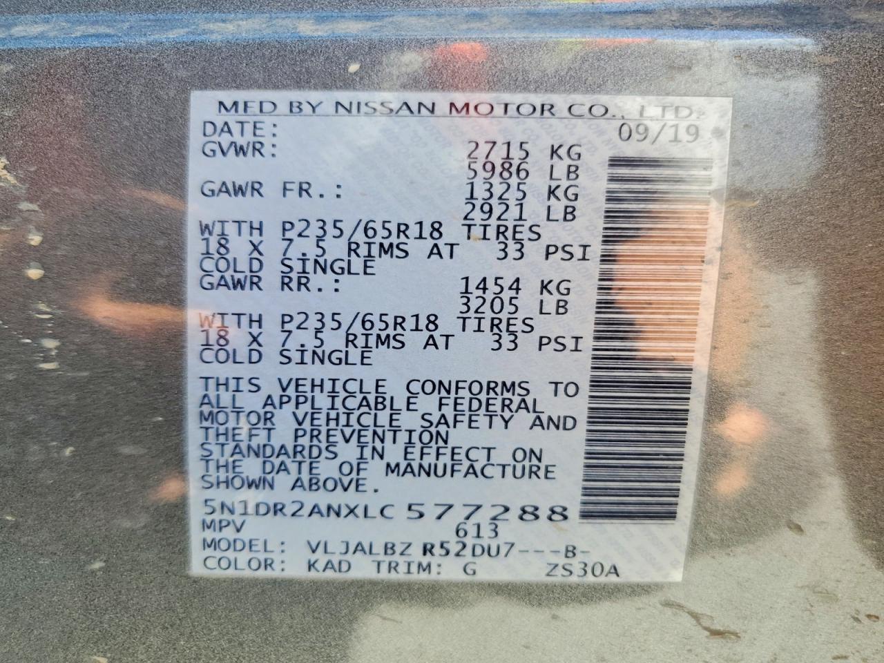 2020 Nissan Pathfinder S Gray vin: 5N1DR2ANXLC577288