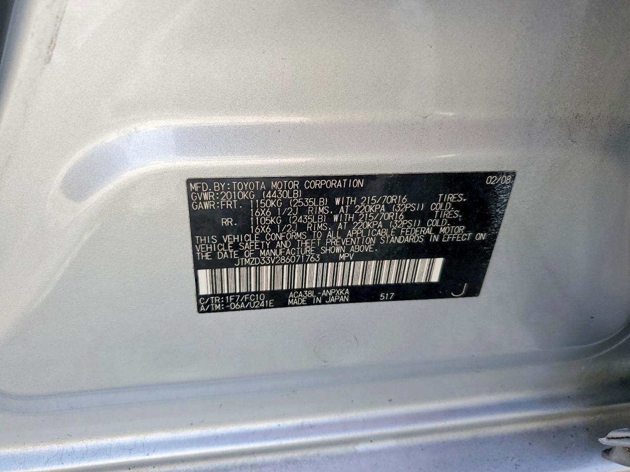 2008 Toyota Rav4 Base Серебряный vin: JTMZD33V286071763