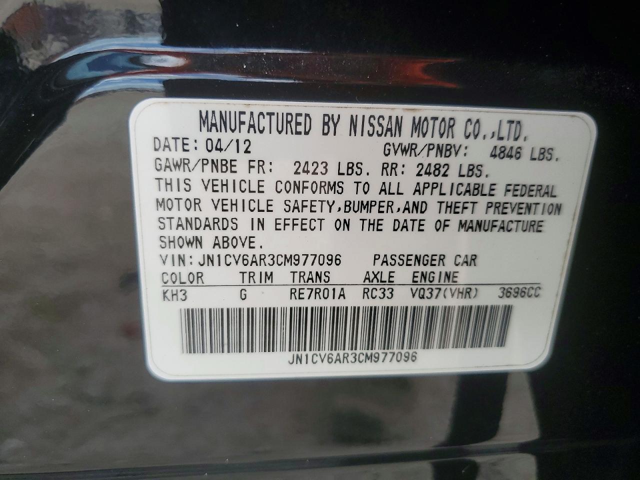 2012 Infiniti G37 Sedan X Черный vin: JN1CV6AR3CM977096
