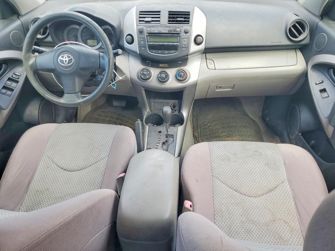 2008 Toyota Rav4 Base Silver vin: JTMZD33V986059531