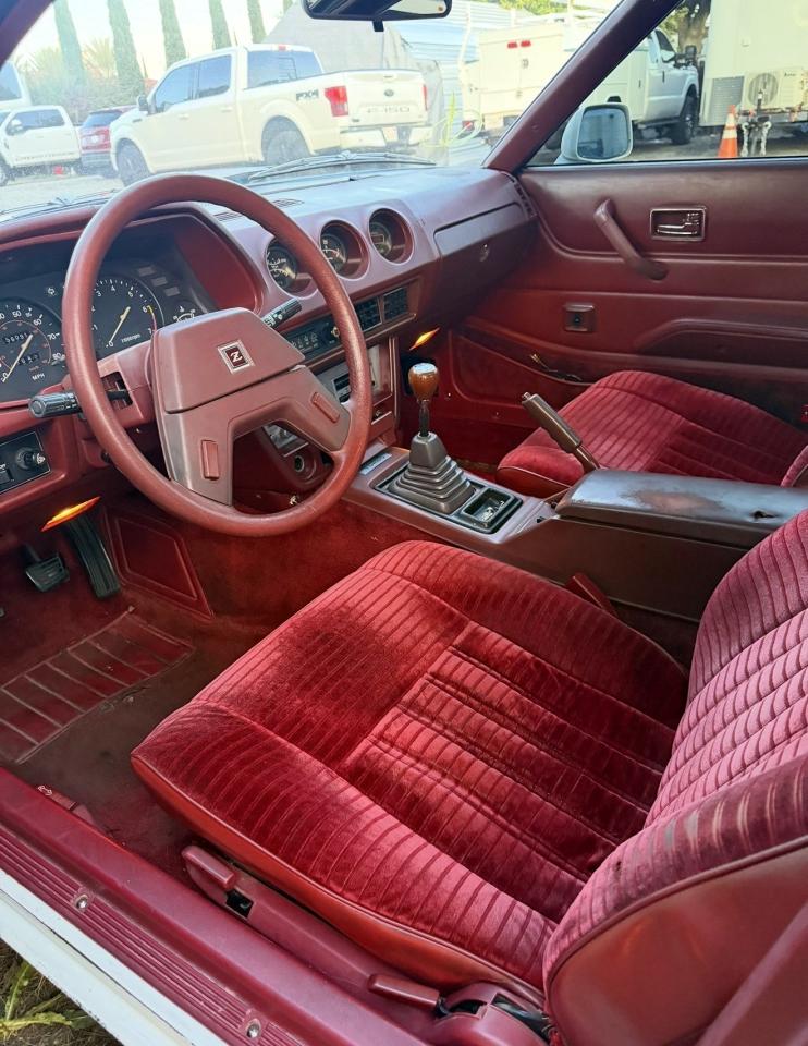 1983 Datsun 280zx Turbo Белый vin: JN1CZ04S5DX755224