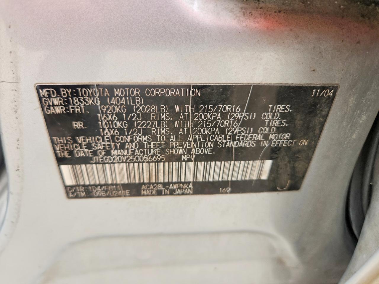 2005 Toyota Rav4 Base Gray vin: JTEGD20V250056695