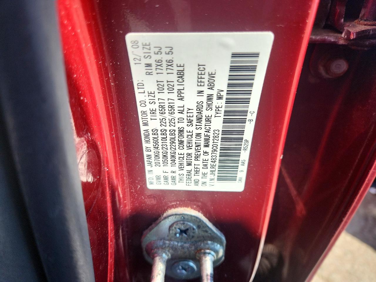 2009 Honda Cr-v Lx Maroon vin: JHLRE48379C012823