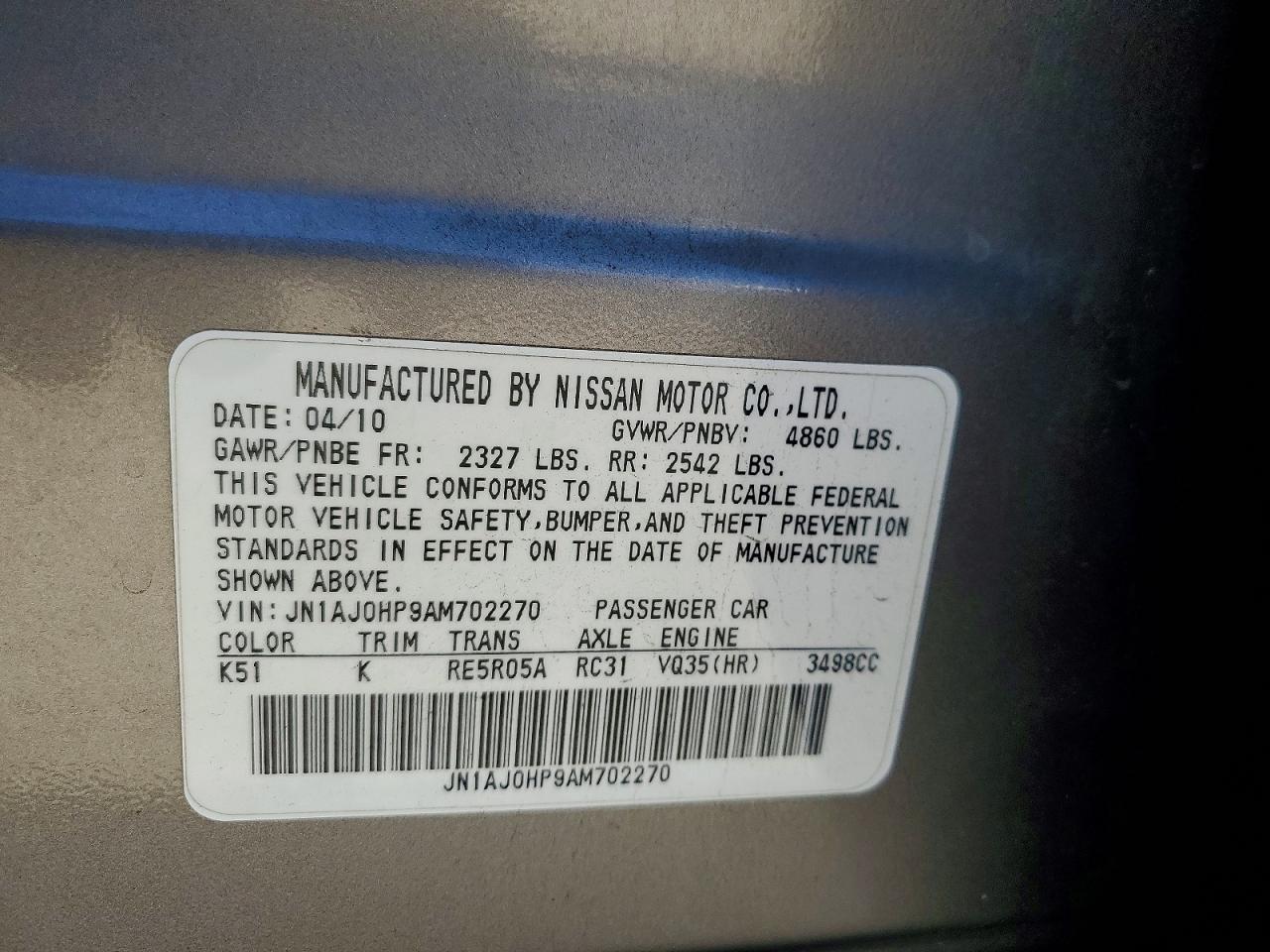 2010 Infiniti Ex35 Base Коричневый vin: JN1AJ0HP9AM702270