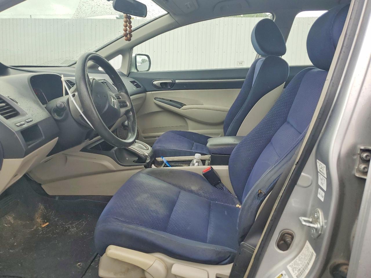 2007 Honda Civic Hybrid Silver vin: JHMFA36267S025919