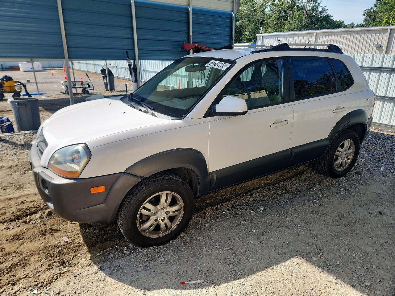 2007 Hyundai Tucson Se Белый vin: KM8JN72D27U545369