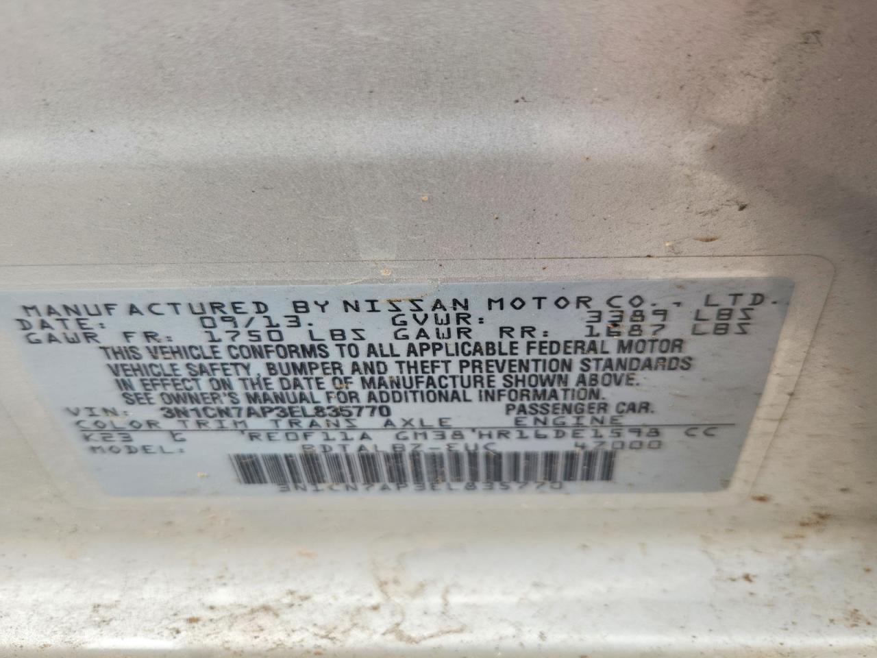 2014 Nissan Versa 1.6 Sv Серебряный vin: 3N1CN7AP3EL835770