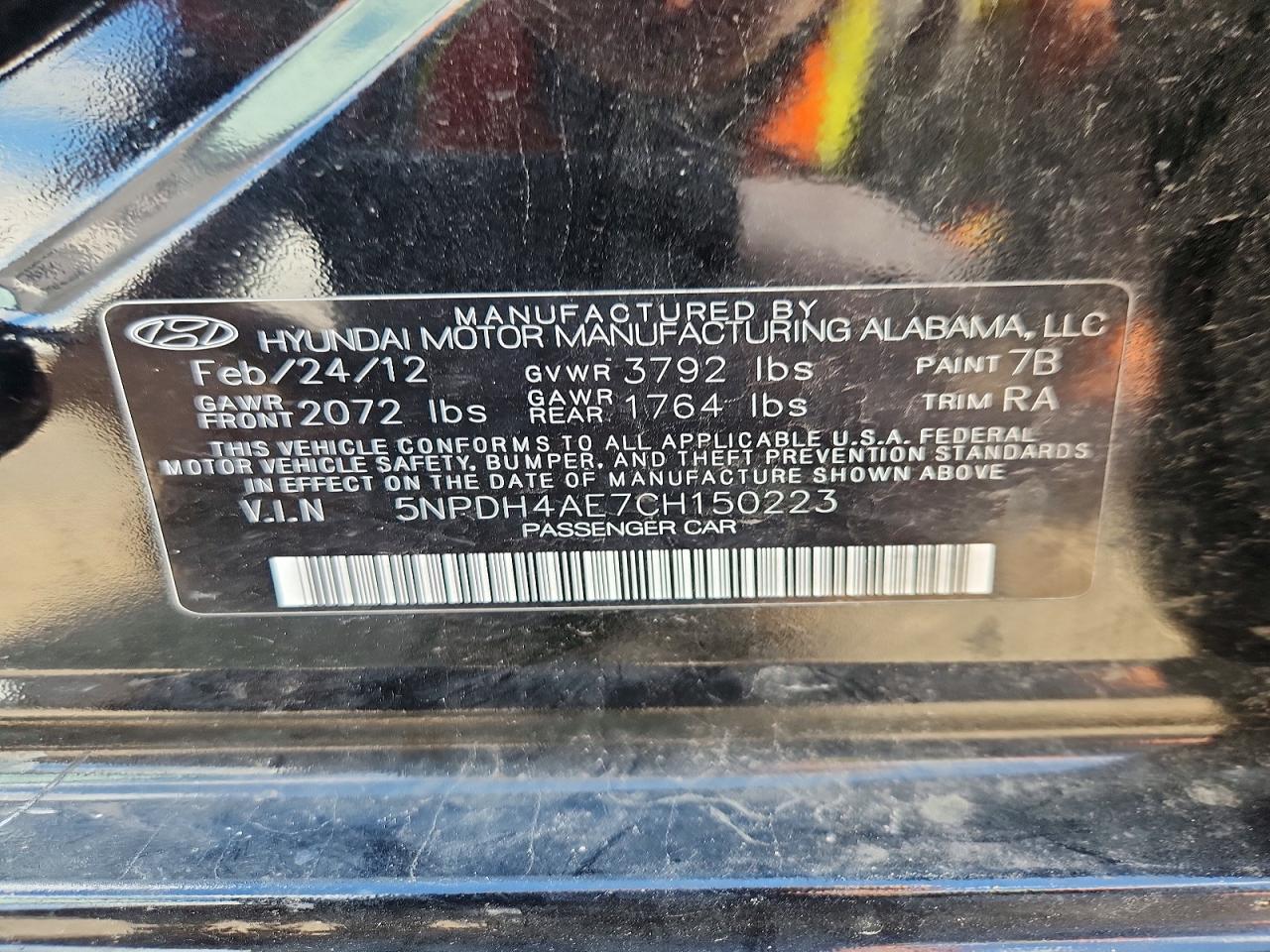 2012 Hyundai Elantra Gls Черный vin: 5NPDH4AE7CH150223