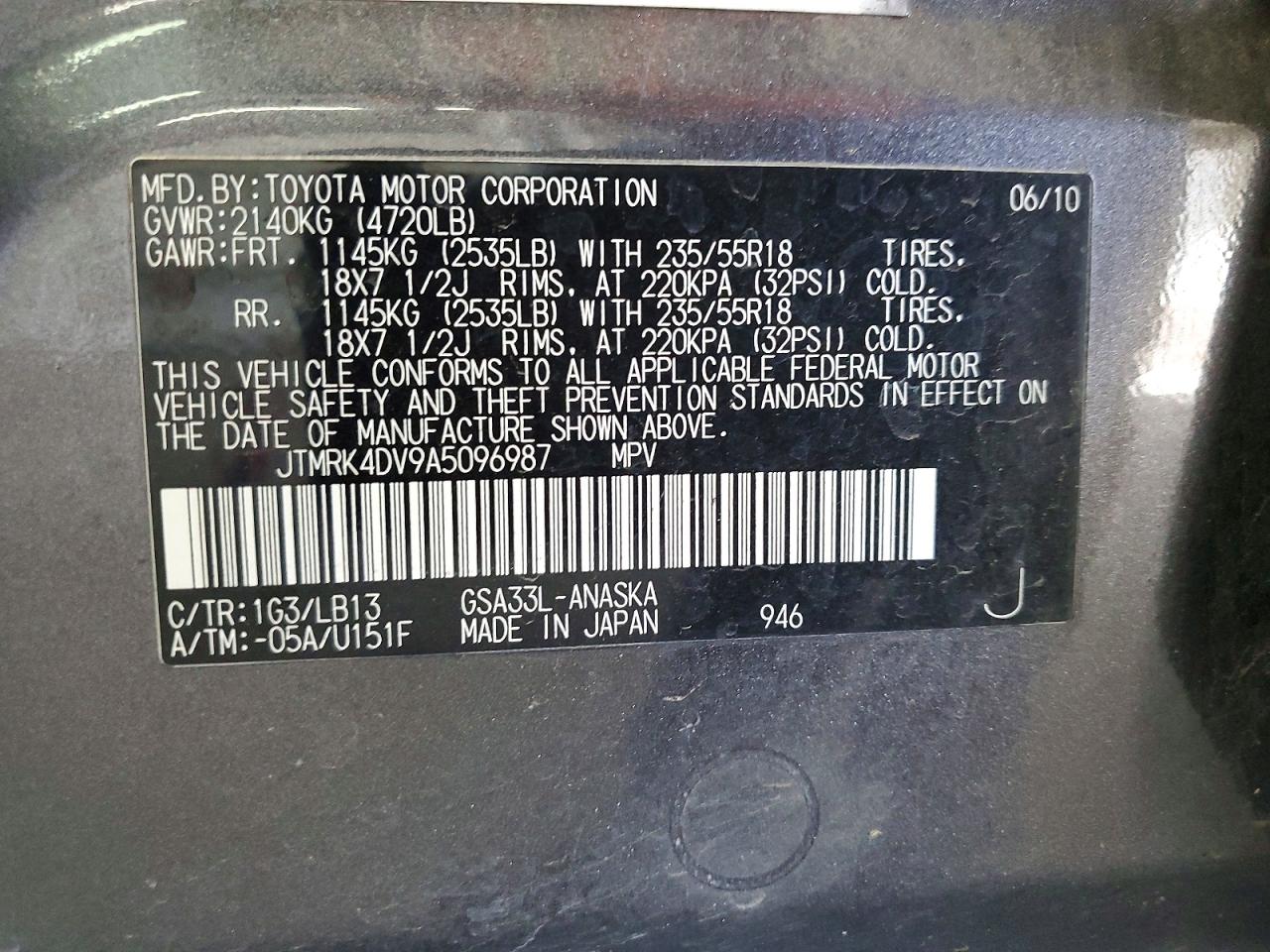 2010 Toyota Rav4 Sport Gray vin: JTMRK4DV9A5096987