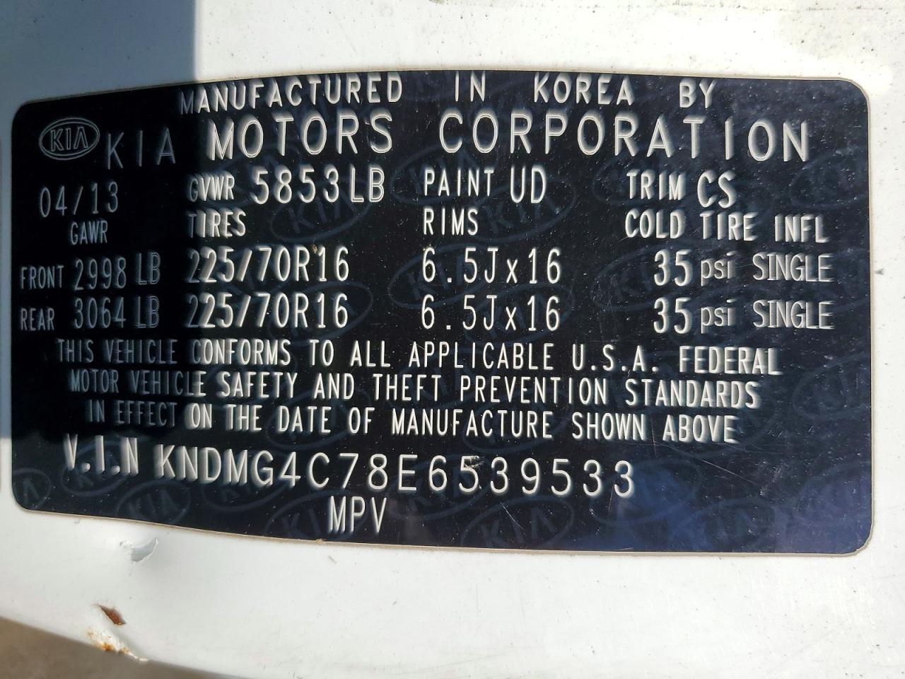 2014 Kia Sedona Lx Белый vin: KNDMG4C78E6539533