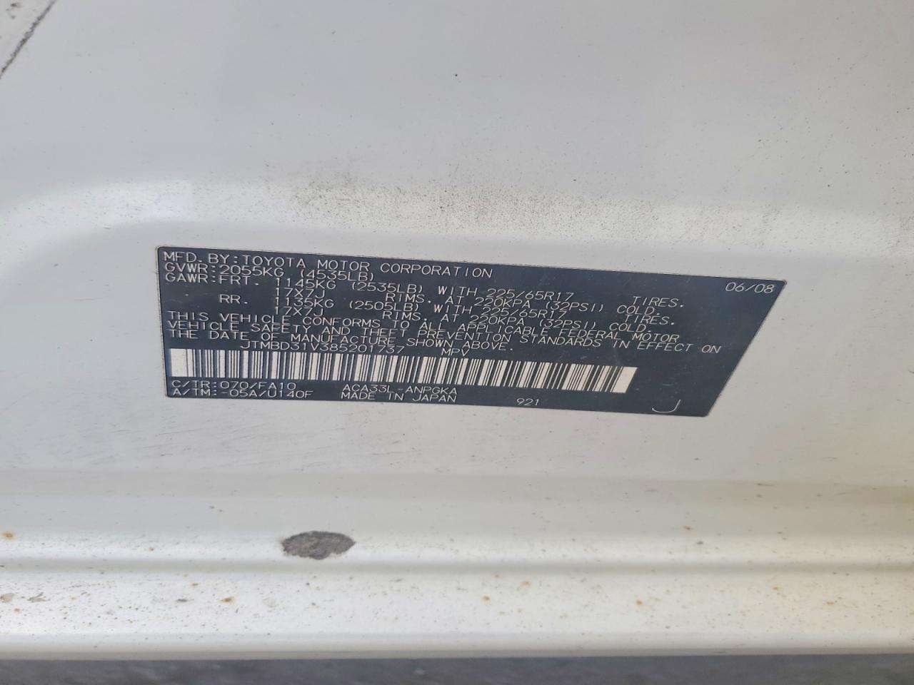 2008 Toyota Rav4 Limited Белый vin: JTMBD31V385201737