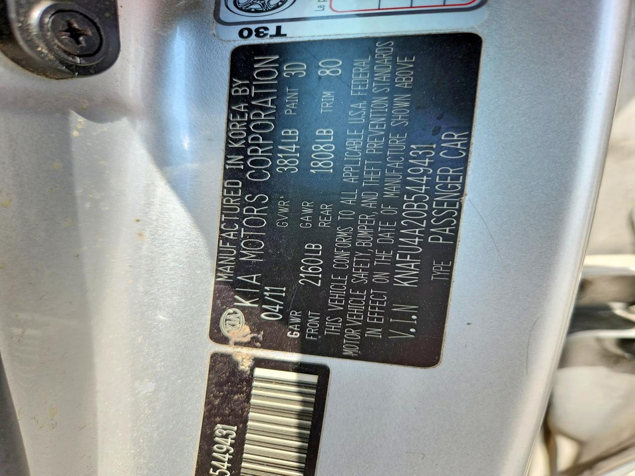 2011 Kia Forte Ex Silver vin: KNAFU4A20B5449431
