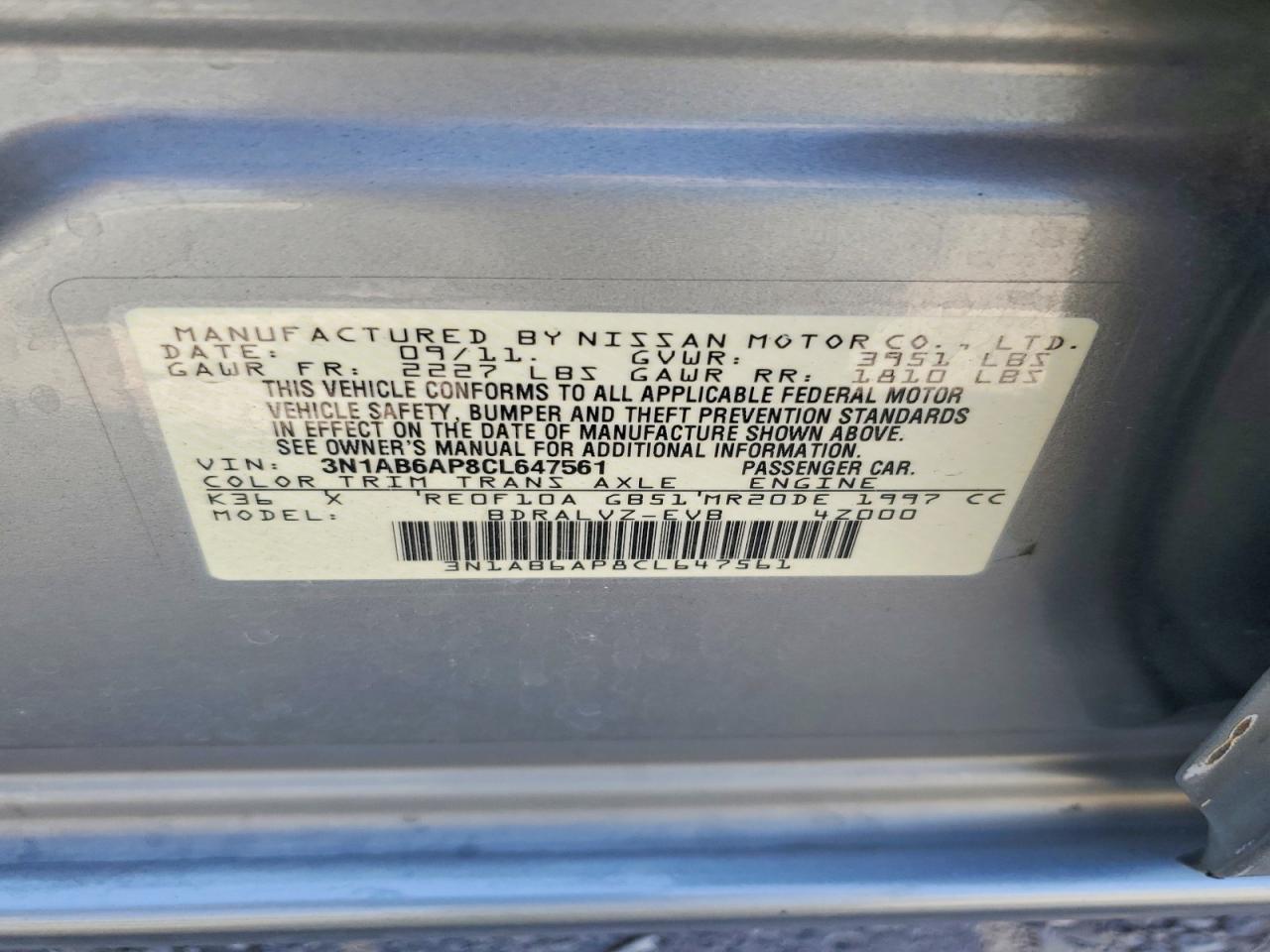 2012 Nissan Sentra 2.0 Серебряный vin: 3N1AB6AP8CL647561