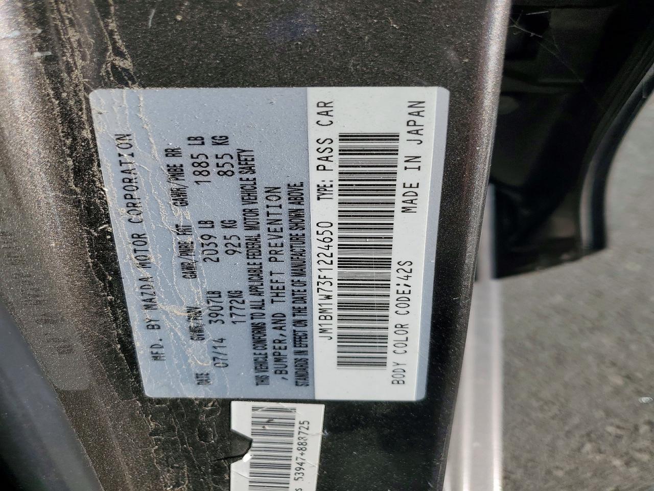 2015 Mazda 3 Gray vin: JM1BM1W73F1224650