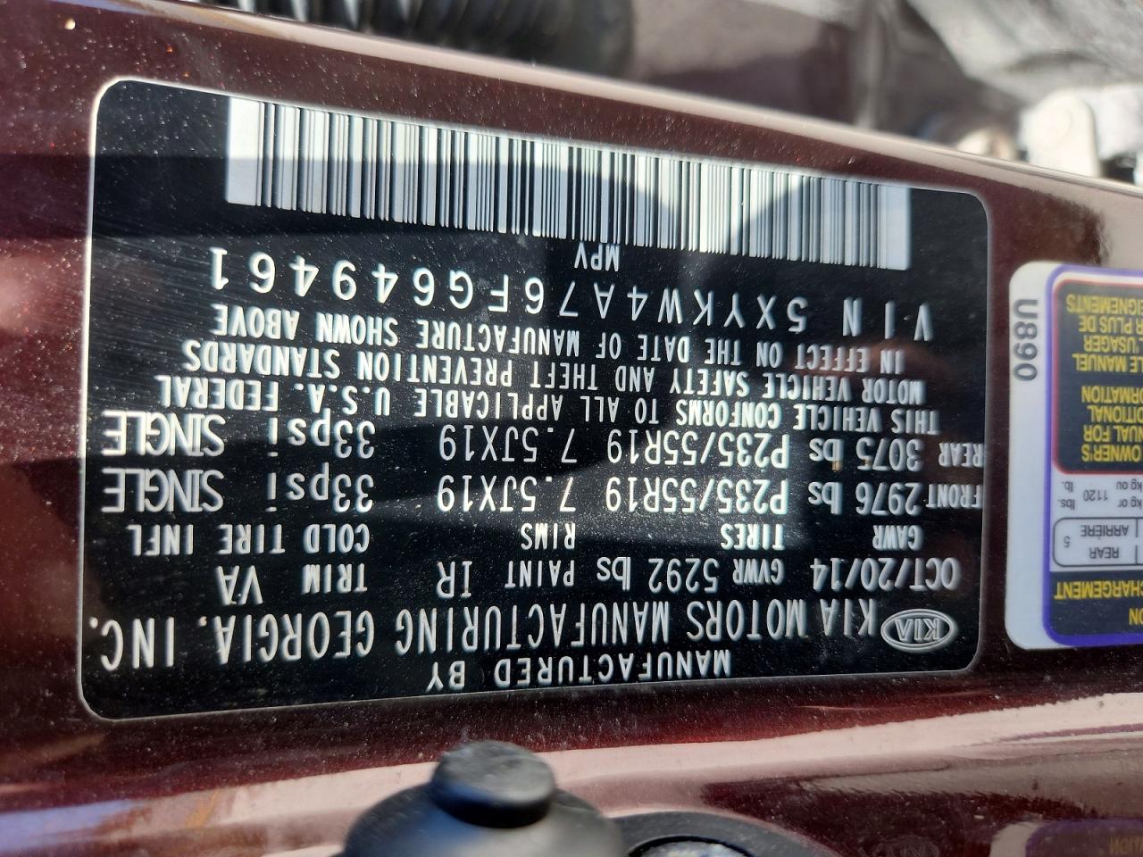 2015 Kia Sorento Sx Maroon vin: 5XYKW4A76FG649461
