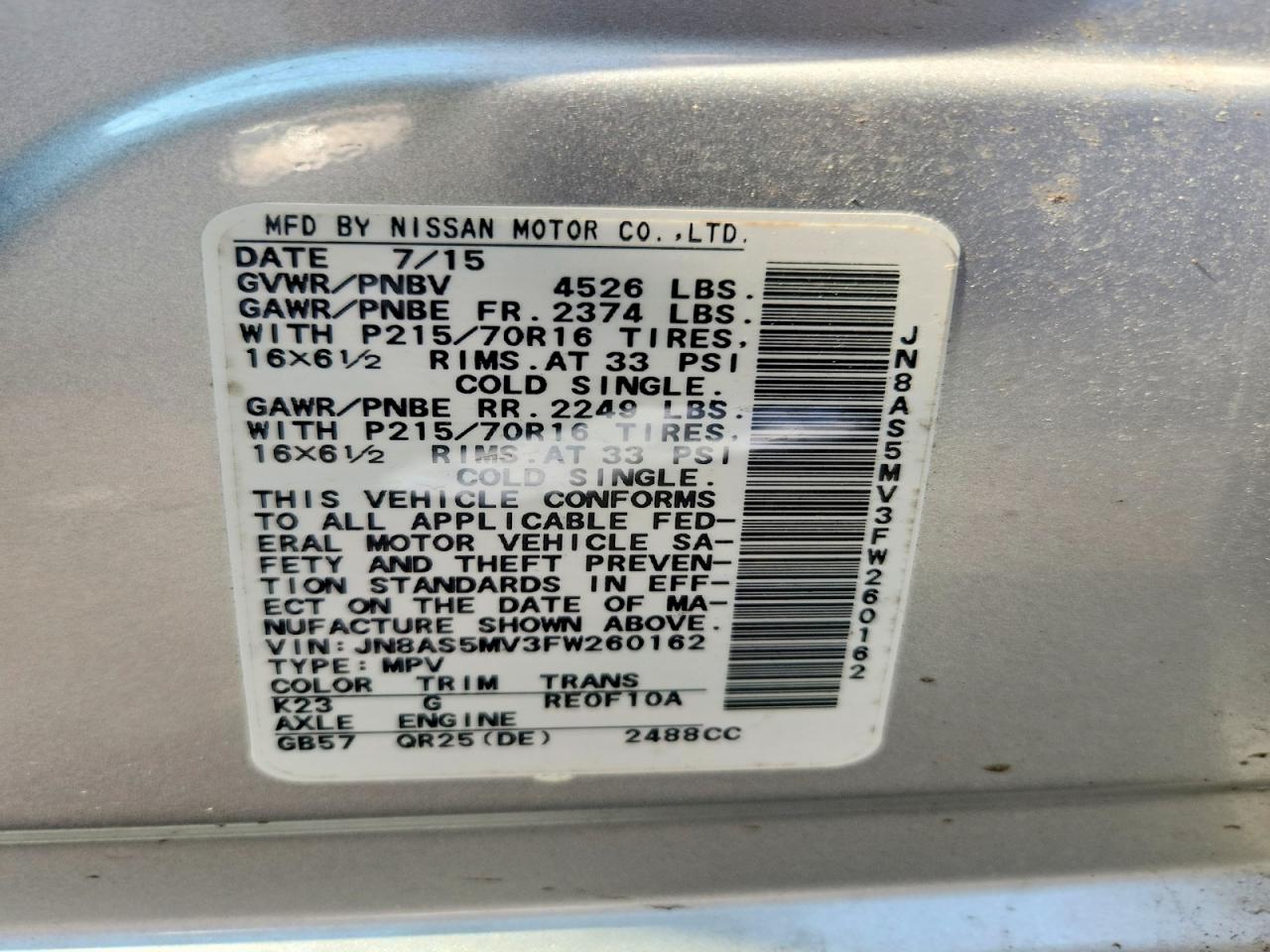 2015 Nissan Rogue Select S Серебряный vin: JN8AS5MV3FW260162