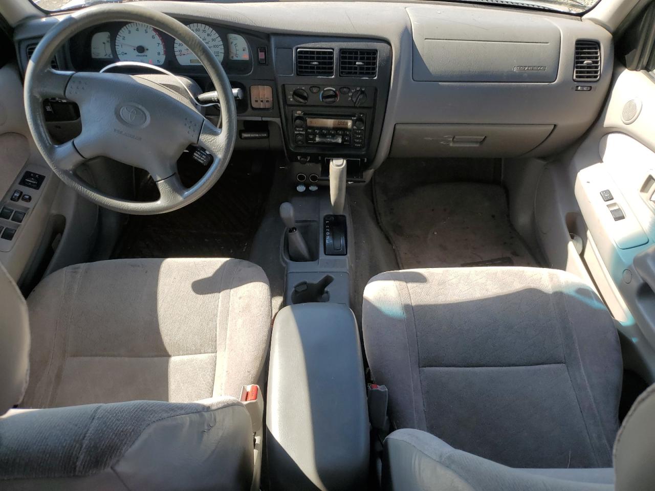 2004 Toyota Tacoma Double Cab Желто-коричневый vin: 5TEHN72N34Z442850