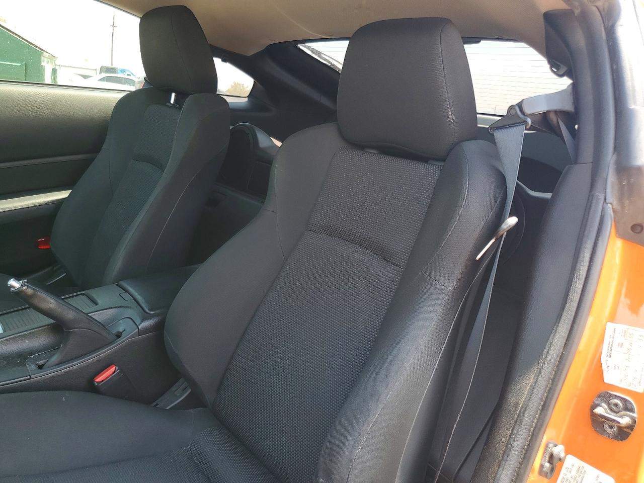 2007 Nissan 350z Base Orange vin: JN1BZ34D47M503954
