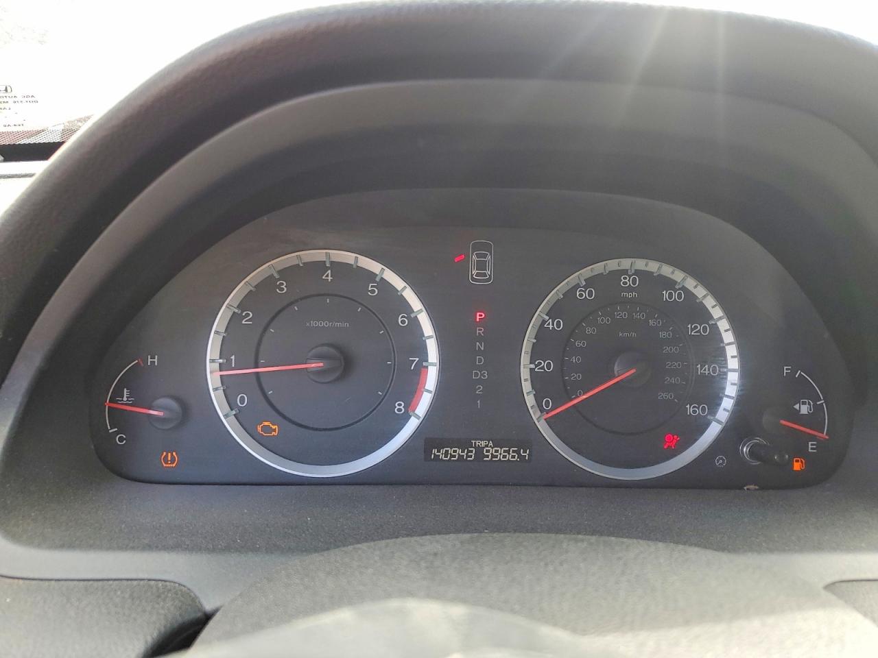 2012 Honda Accord Lx Красный vin: 1HGCS1B35CA004095